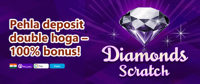 Weekend Cashback 💰 promotion